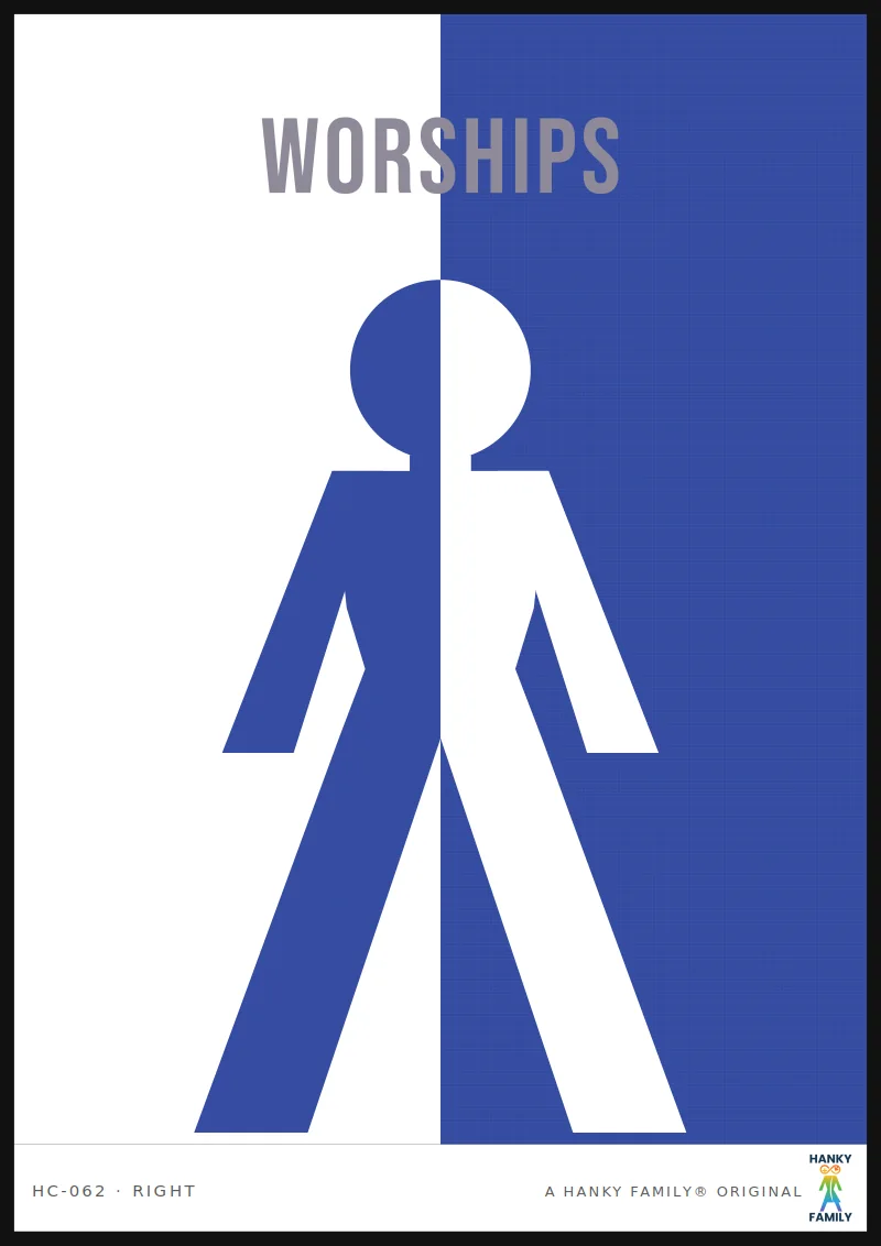 Muscle Worship — COBALT BLUE hanky code print, right pocket: WORSHIPS
