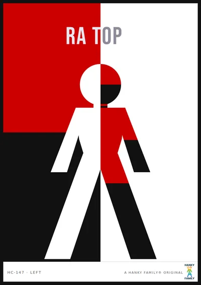 Relationship Anarchist print