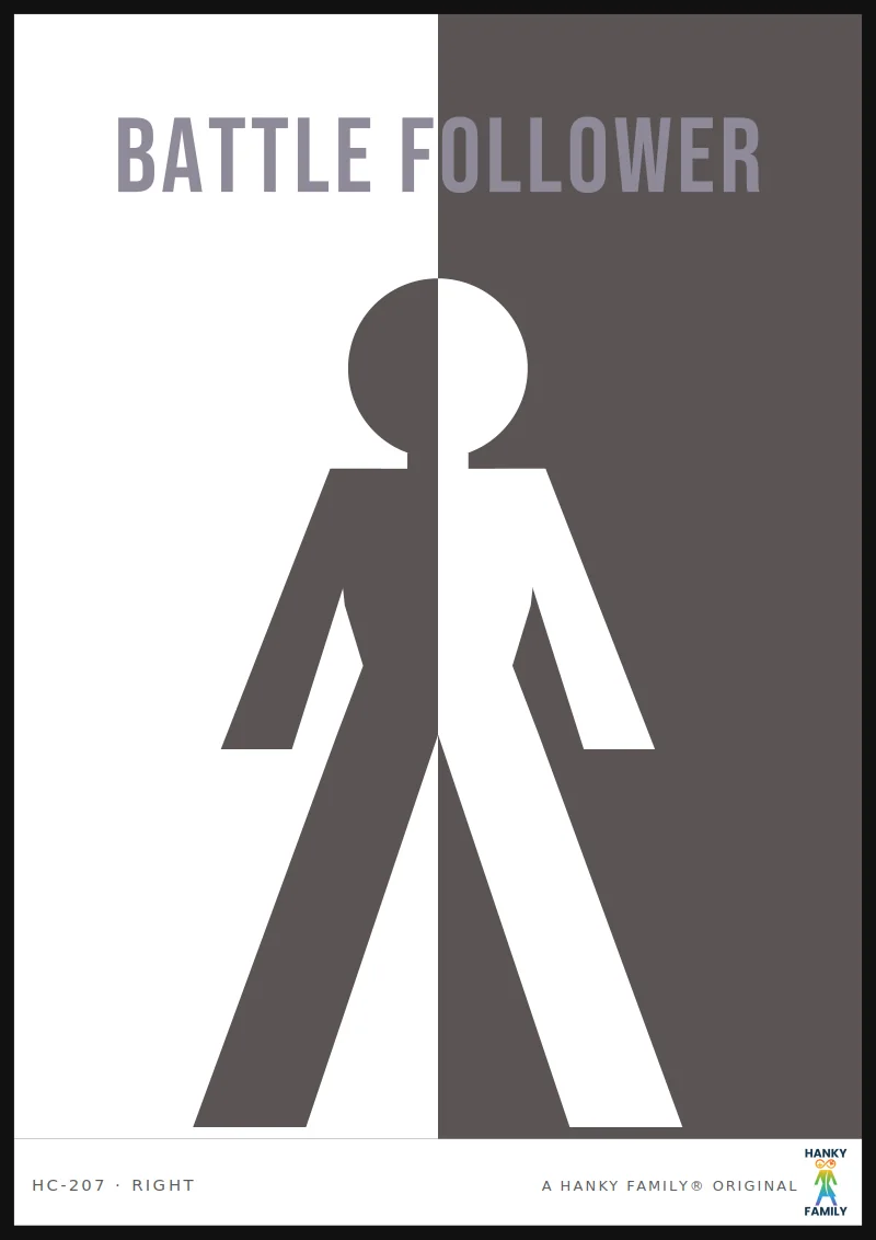 Warrior Queen — ARMOUR SILVER hanky code print, right pocket: BATTLE FOLLOWER